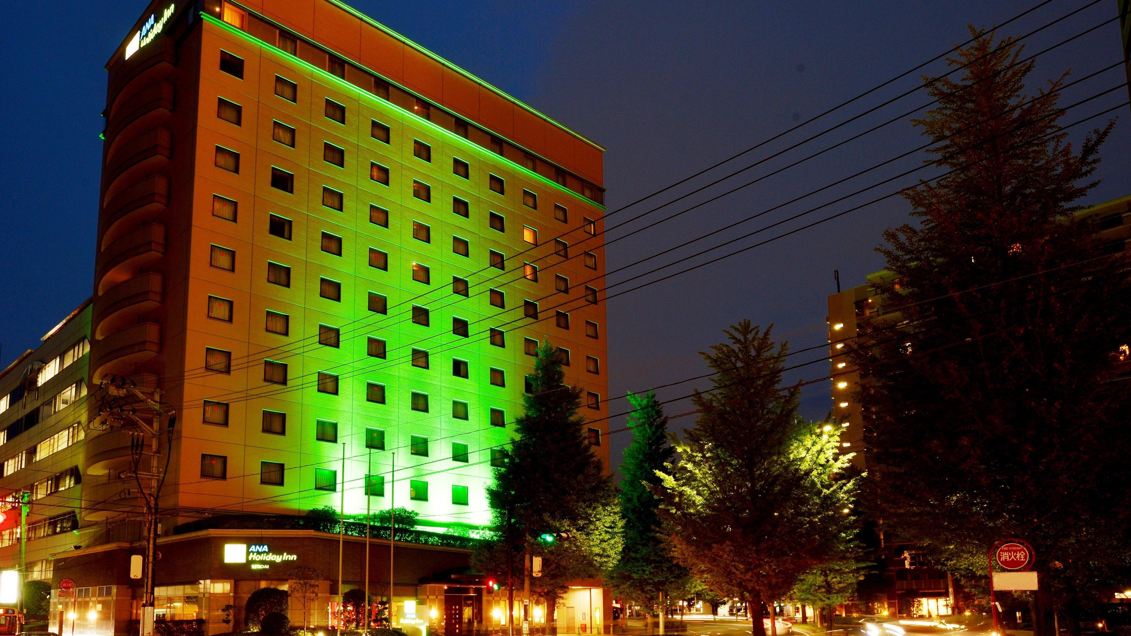Ana Holiday Inn Sendai By Ihg Exterior foto