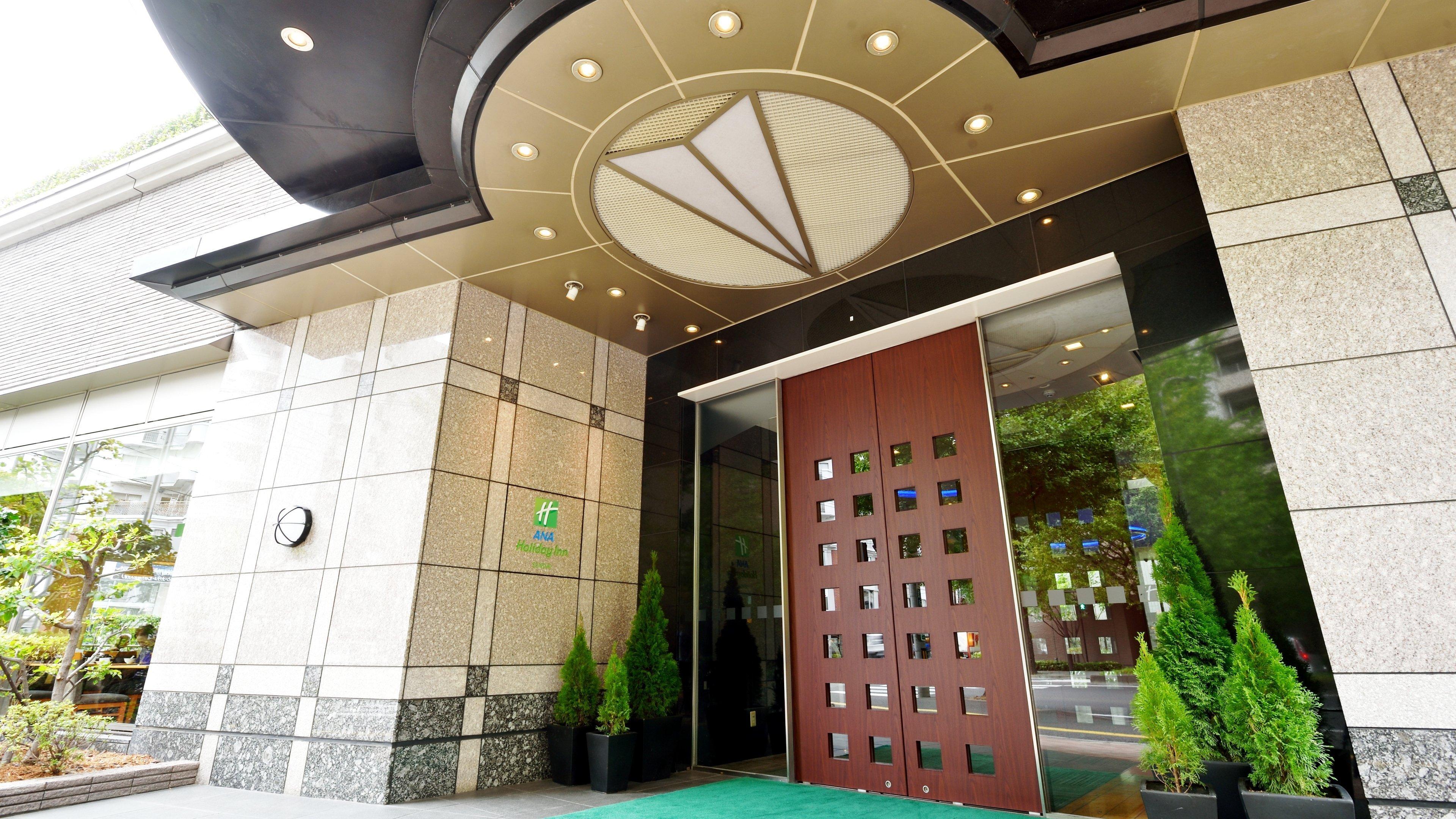 Ana Holiday Inn Sendai By Ihg Exterior foto