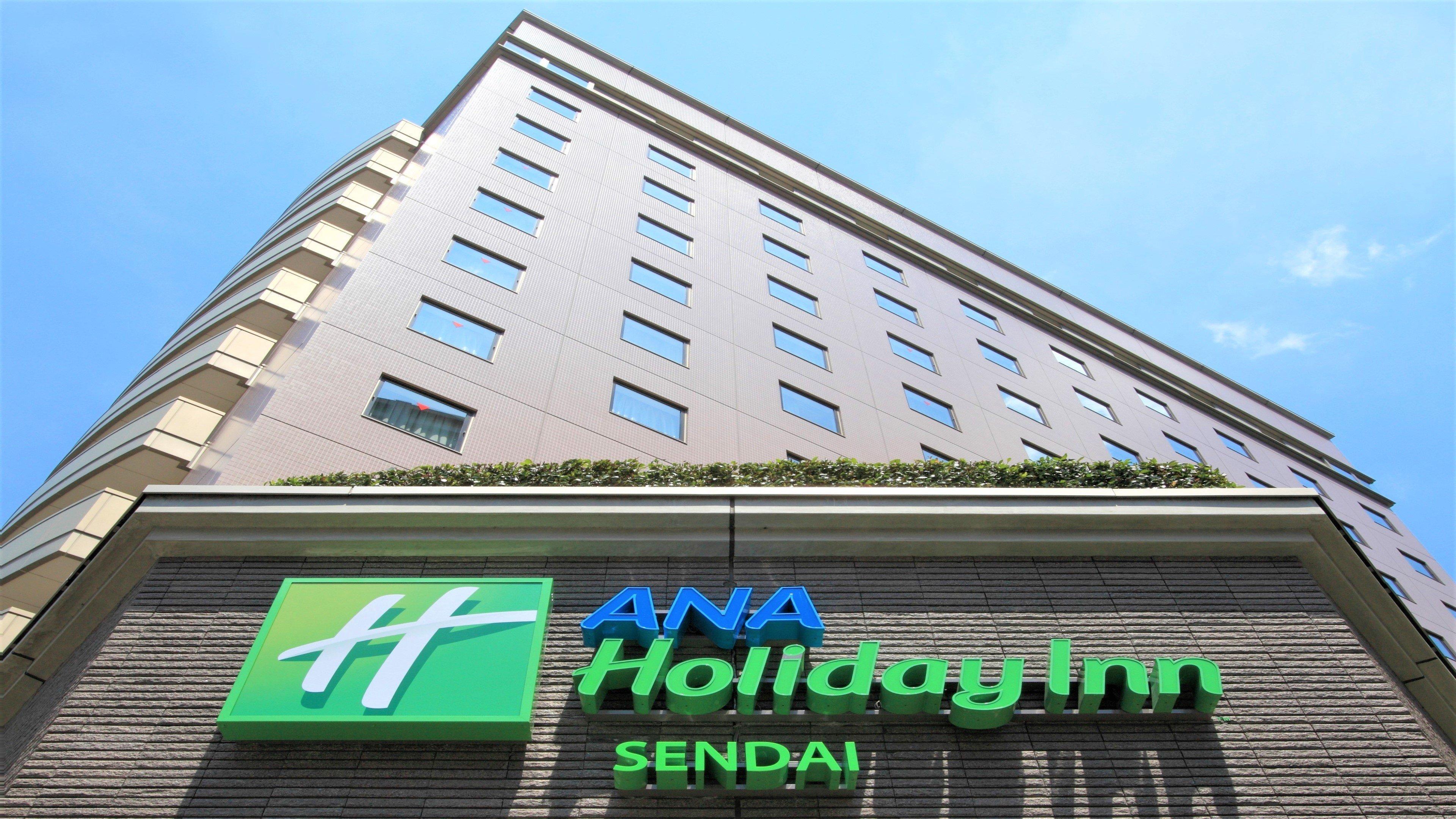 Ana Holiday Inn Sendai By Ihg Exterior foto