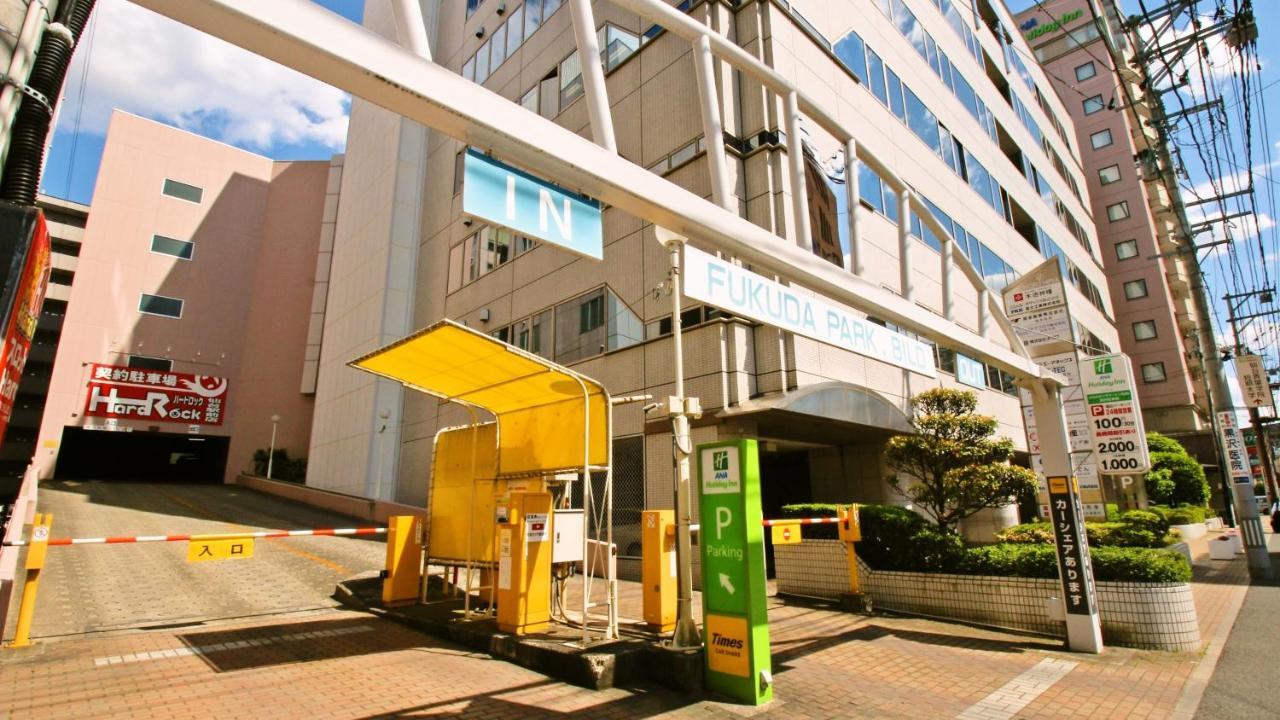 Ana Holiday Inn Sendai By Ihg Exterior foto